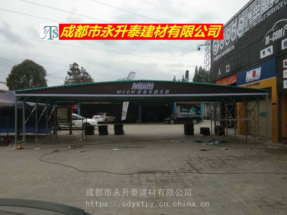 太阳成集团tyc