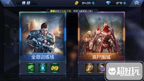 太阳成官网