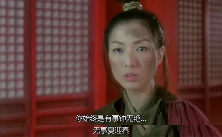 太阳成集团tyc