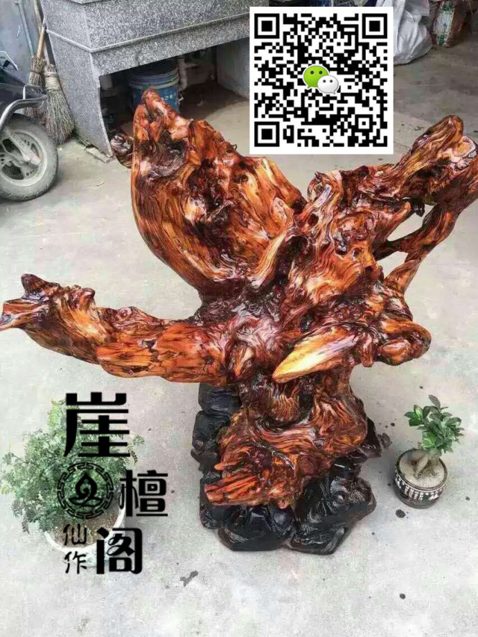 太阳集团tyc