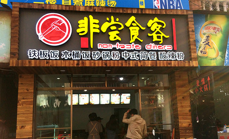 太阳成官网