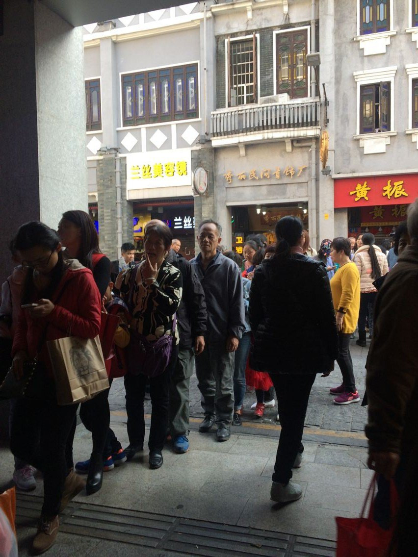 太阳成官网