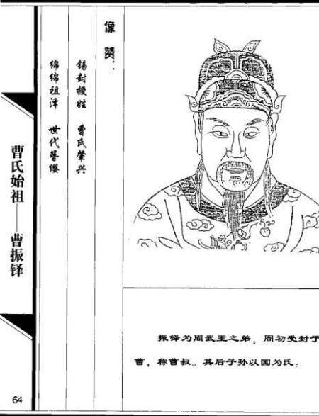 ‘太阳成官网’胶合板出货较为缓慢(图3) 太阳成集团tyc