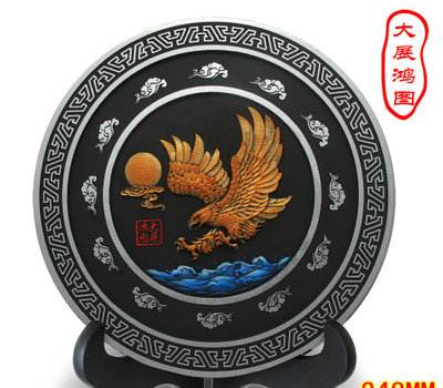 太阳集团tyc