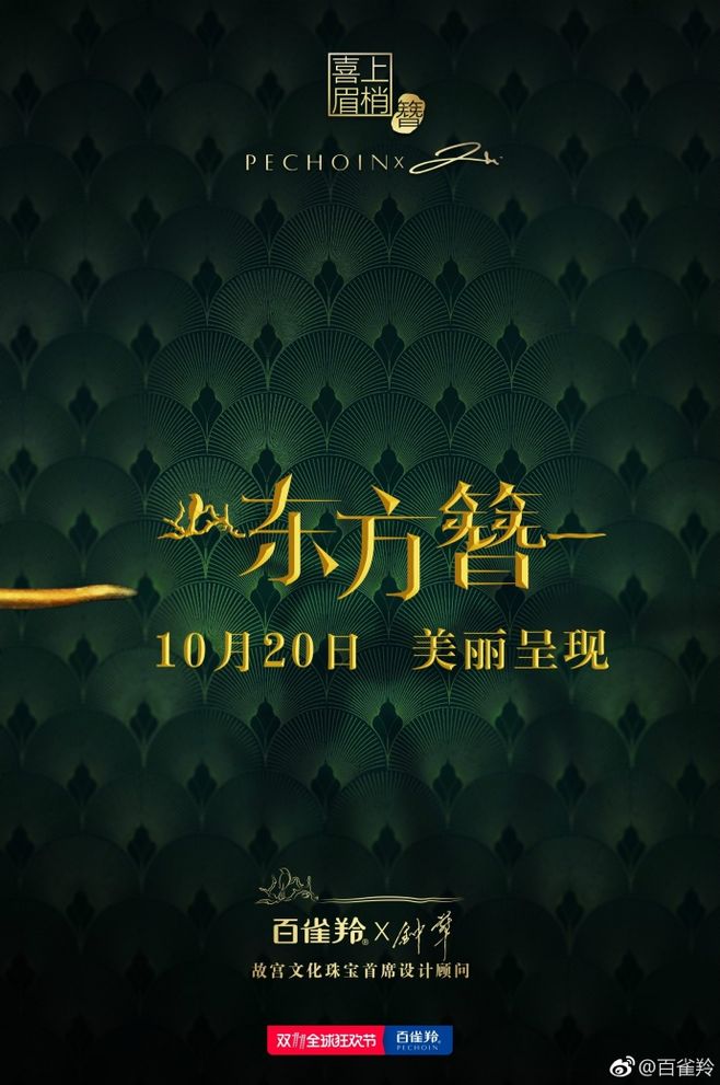 太阳成官网