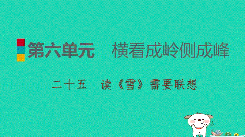 太阳集团tyc