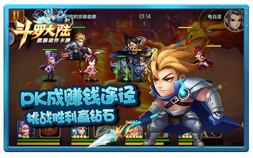 太阳集团tyc