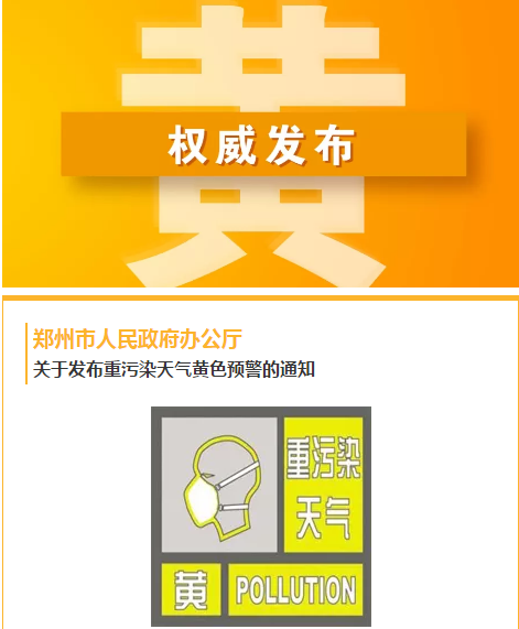 非洲原木市场:黄花梨交易活跃 大叶紫檀价位高企-太阳集团tyc(图1) 太阳成集团tyc