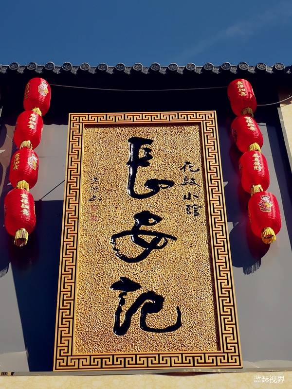 太阳集团tyc| 保障房租赁属行政协议(图2) 太阳成集团tyc