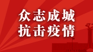 太阳成官网:《复古传奇之热血传说》新版本将至 白客带你看活动!(图3) 太阳集团tyc
