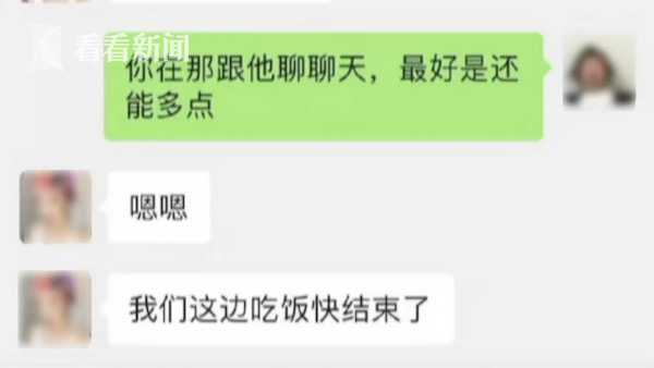 交趾黄檀走涨声不断非黄需求走弱:太阳成集团tyc(图4) 太阳成官网
