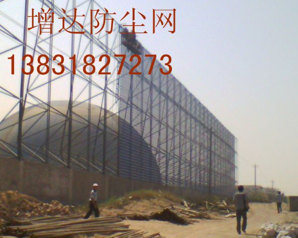 北京共有产权住房贷款首付比例不低于30%‘太阳成集团tyc’(图4) 太阳成集团tyc
