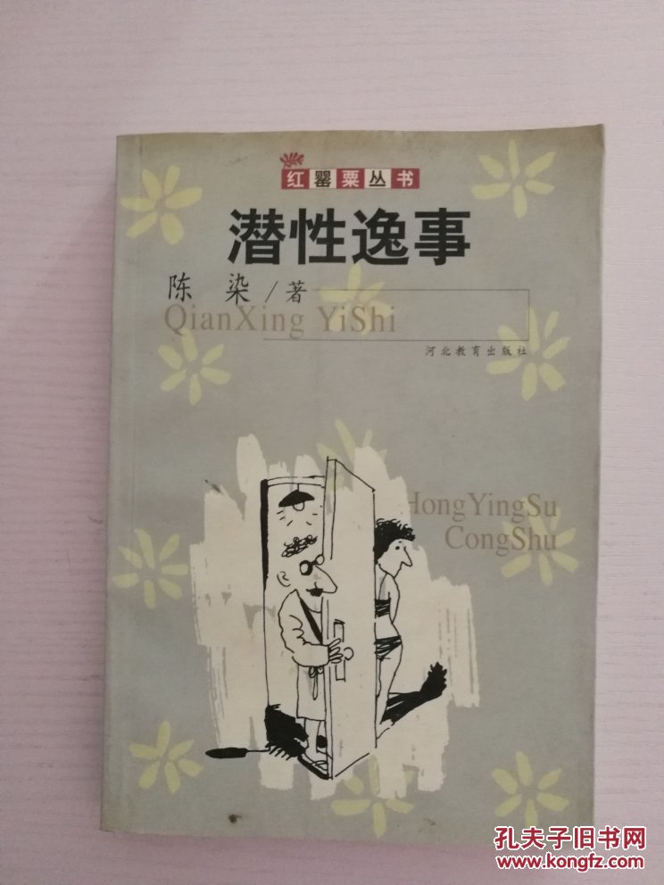 北京共有产权住房贷款首付比例不低于30%‘太阳成集团tyc’(图2) 太阳成集团tyc