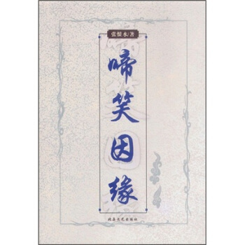 太阳集团tyc_2020年口腔医学招生条件, 如何报考(图1) 太阳成集团tyc