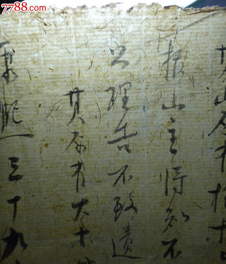 天气日渐凉爽 圣象集团装点秋季装修市场:太阳集团tyc(图2) 太阳成官网
