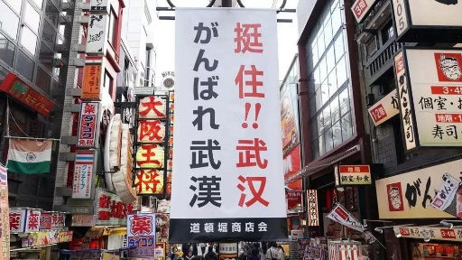 太阳成官网_香港海关收缴珍贵红木木材将以非盈利目的给香港中文大学(图1) 太阳集团tyc