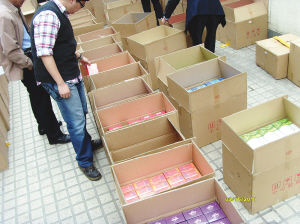 购房入户申请可家中填表【太阳集团tyc】(图1) 太阳成官网