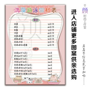 太阳成集团tyc:东莞“购房两天无理由退定”今实行(图1) 太阳成官网